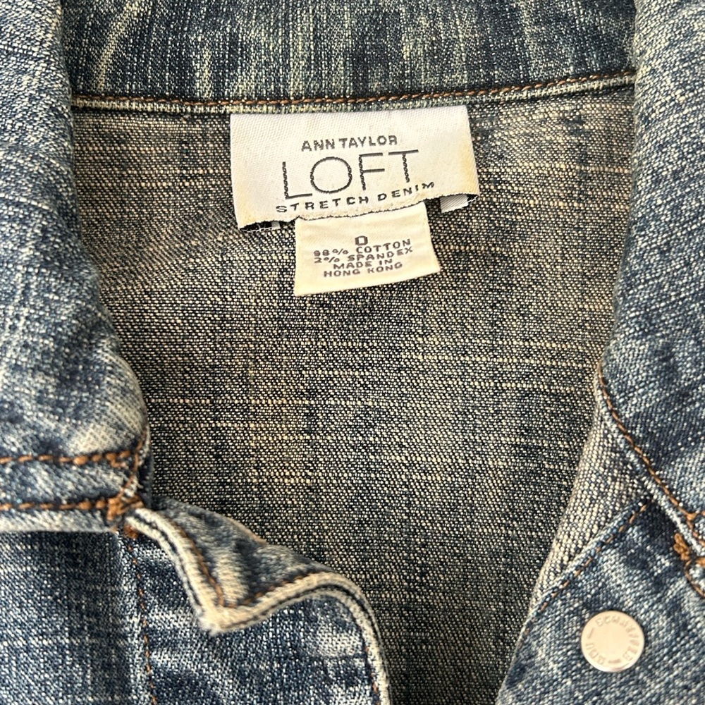Loft Denim Jacket - Picture 3 of 4
